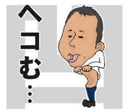 SHIMI-KEN's LIFE sticker #4800270