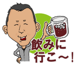 SHIMI-KEN's LIFE sticker #4800272