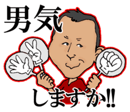 SHIMI-KEN's LIFE sticker #4800274