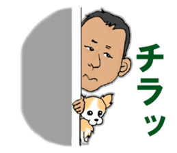 SHIMI-KEN's LIFE sticker #4800276
