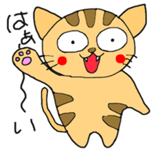 Tiger cat Toto sticker #4800282