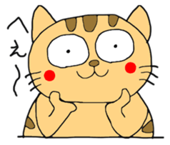 Tiger cat Toto sticker #4800285