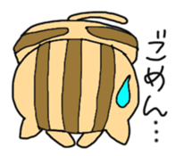 Tiger cat Toto sticker #4800300