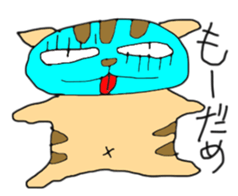 Tiger cat Toto sticker #4800304