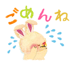 Upcheeka Hello new baby sticker #4800401