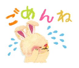 Upcheeka Hello new baby sticker #4800401