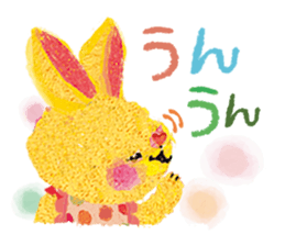 Upcheeka Hello new baby sticker #4800405