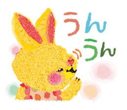 Upcheeka Hello new baby sticker #4800405