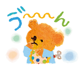 Upcheeka Hello new baby sticker #4800407