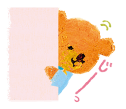 Upcheeka Hello new baby sticker #4800408