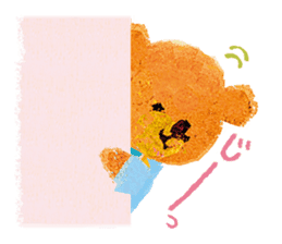 Upcheeka Hello new baby sticker #4800408