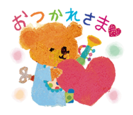 Upcheeka Hello new baby sticker #4800412