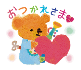 Upcheeka Hello new baby sticker #4800412