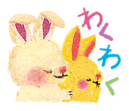 Upcheeka Hello new baby sticker #4800418