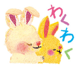 Upcheeka Hello new baby sticker #4800418