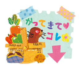 Upcheeka Hello new baby sticker #4800425