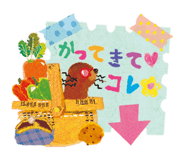 Upcheeka Hello new baby sticker #4800425