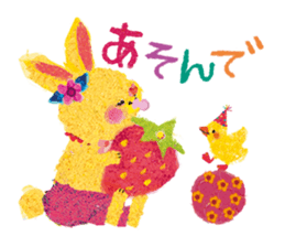 Upcheeka Hello new baby sticker #4800430