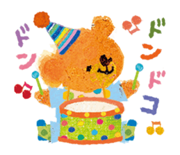 Upcheeka Hello new baby sticker #4800431