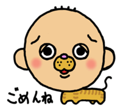 CAT HUMAN BEING MADAI sticker #4800443