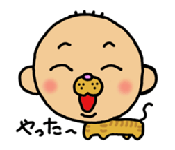 CAT HUMAN BEING MADAI sticker #4800445