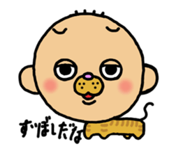 CAT HUMAN BEING MADAI sticker #4800448