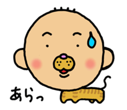 CAT HUMAN BEING MADAI sticker #4800457