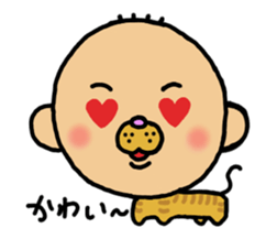 CAT HUMAN BEING MADAI sticker #4800463