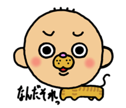 CAT HUMAN BEING MADAI sticker #4800468