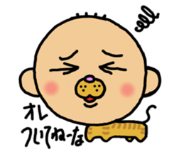 CAT HUMAN BEING MADAI sticker #4800470