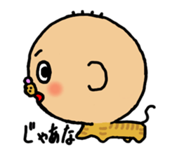 CAT HUMAN BEING MADAI sticker #4800477