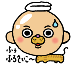 CAT HUMAN BEING MADAI sticker #4800479