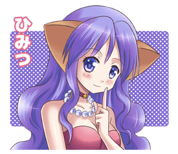 the Sticker of the Girl of a cat ear sticker #4800611