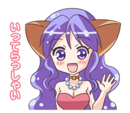 the Sticker of the Girl of a cat ear sticker #4800622