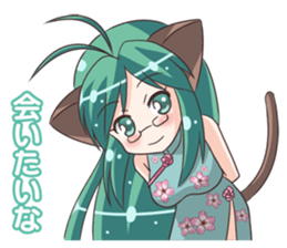 the Sticker of the Girl of a cat ear sticker #4800625