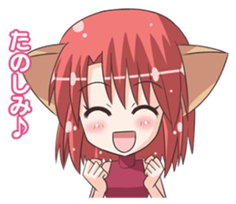 the Sticker of the Girl of a cat ear sticker #4800634