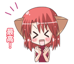 the Sticker of the Girl of a cat ear sticker #4800637