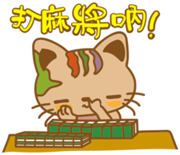 pin pin cat 2 sticker #4800941