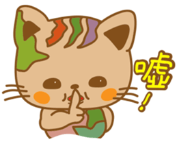 pin pin cat 2 sticker #4800944