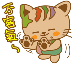 pin pin cat 2 sticker #4800956