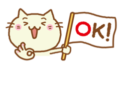 My name is "Nyantaro". sticker #4801011