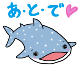 Whale shark sticker #4801170