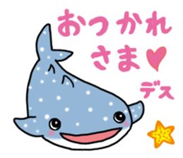 Whale shark sticker #4801176