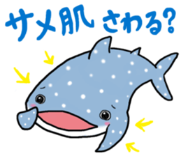 Whale shark sticker #4801193