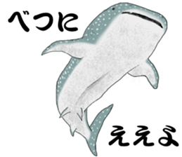 Whale shark sticker #4801197