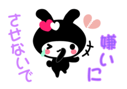 Black Rabbit "Usagi chan" talk ver4 sticker #4801205