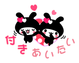 Black Rabbit "Usagi chan" talk ver4 sticker #4801211