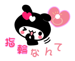 Black Rabbit "Usagi chan" talk ver4 sticker #4801218
