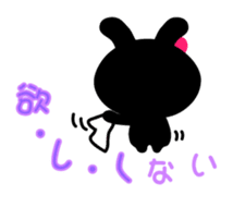 Black Rabbit "Usagi chan" talk ver4 sticker #4801221