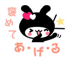 Black Rabbit "Usagi chan" talk ver4 sticker #4801228